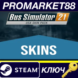 Купить Bus Simulator 21 - USA Skin Pack DLC Steam КЛЮЧ