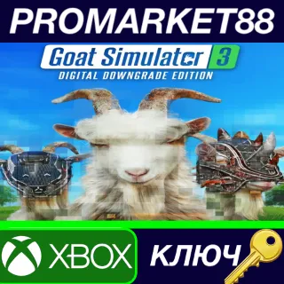 Купить Goat Simulator 3: Digital Downgrade Edition AR Xbox Series X|S КЛЮЧ