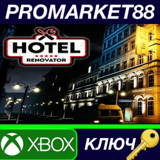 Купить Hotel Renovator EU XBOX / Xbox Series X|S КЛЮЧ ЕВРОПА