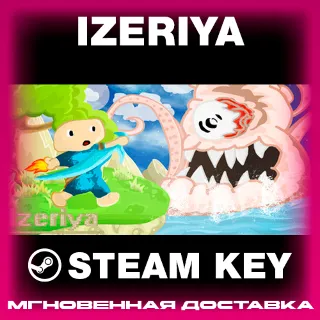 Купить STEAM KEY - Izeriya - [РФ + REGION FREE/GLOBAL] - Автодоставка