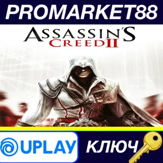 Купить Assassin's Creed 2 CN/TW Languages Only Ubisoft Connect КЛЮЧ