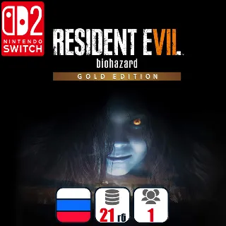 Купить Resident Evil 7 biohazard Gold Edition | Nintendo Switch 2