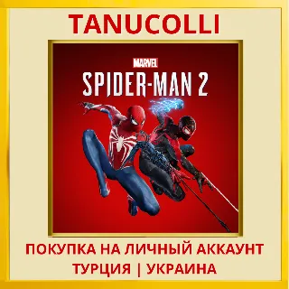 Купить Marvel’s Spider-Man 2 Человек Паук 2 PS5/PS Турция/Украина