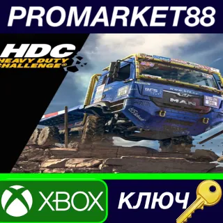 Купить Offroad Truck Simulator: Heavy Duty Challenge EU Xbox Series X|S КЛЮЧ