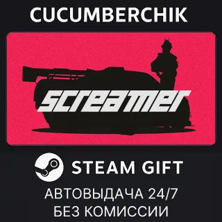 Купить Screamer ✅ STEAM GIFT AUTO ✅ RU+МИР