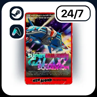 Купить АВТО SUPER GALAXY SQUADRON EX TURBO \ STEAM ПОДАРКОМ ДЛЯ KZ | RU | UA | CIS 24/7