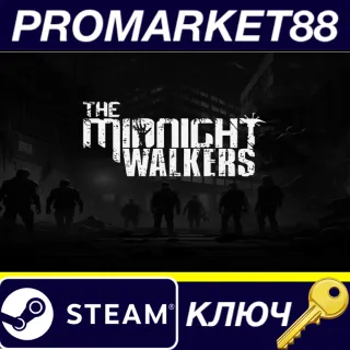 Купить The Midnight Walkers Steam КЛЮЧ GLOBAL