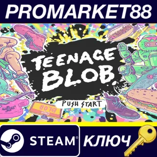 Купить Teenage Blob Steam КЛЮЧ GLOBAL