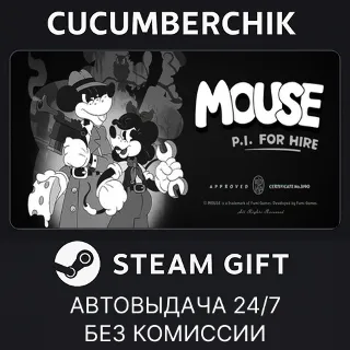 Купить MOUSE: P.I. For Hire ✅ STEAM GIFT AUTO ✅ RU+МИР