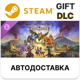Купить Age of Mythology Retold - Obsidian Mirror Steam DLC