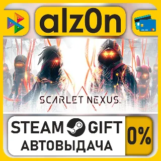 Купить SCARLET NEXUS Ultimate Edition・STEAM GIFT・ALL REGIONS