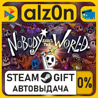 Купить Nobody Saves the World・STEAM GIFT・ALL REGIONS