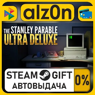 Купить The Stanley Parable: Ultra Deluxe・STEAM GIFT・ALL REGIONS
