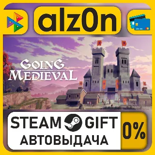 Купить Going Medieval・STEAM GIFT・ALL REGIONS