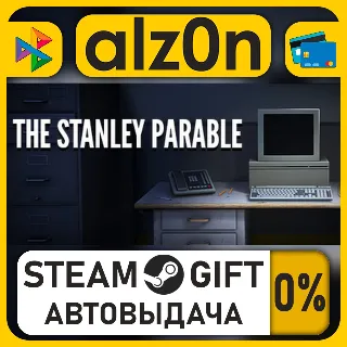 Купить The Stanley Parable・STEAM GIFT・ALL REGIONS
