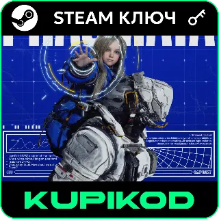 Купить PRAGMATA | Standard - Deluxe Edition| РФ+СНГ | STEAM