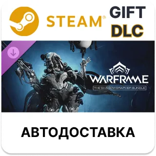Купить Warframe комплект Тенеграф Steam DLC