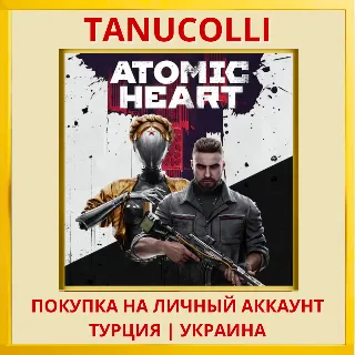 Купить Atomic Heart PS4/PS5/PS Турция/Украина