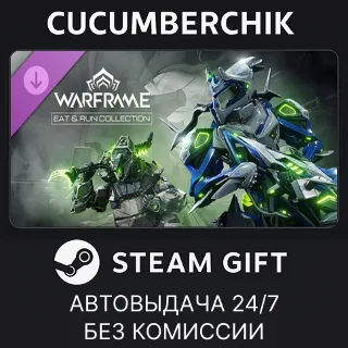 Купить Warframe: Eat  Run Collection ✅ STEAM GIFT AUTO ✅ RU+МИР