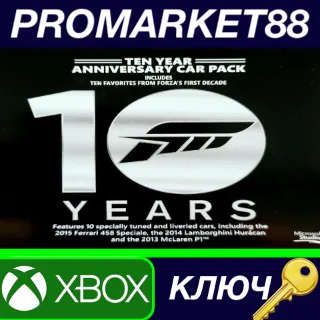 Купить Forza Motorsport 6 - Ten Year Anniversary Car Pack DLC XBOX One КЛЮЧ