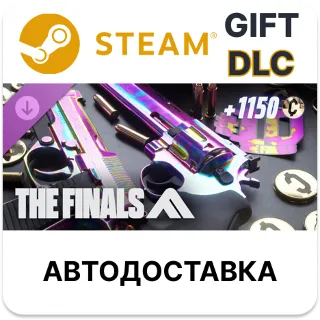 Купить THE FINALS - Season 10 Starter Pack Steam DLC