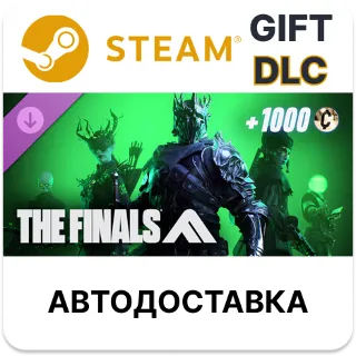 Купить THE FINALS - Season 10 Ultimate Battle Pass Bundle Steam DLC