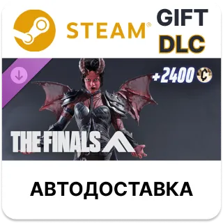 Купить THE FINALS - Morrígan's Call Set Steam DLC