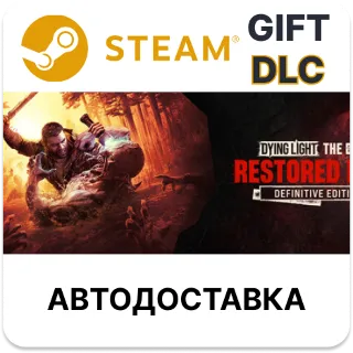 Купить Dying Light The Beast Restored Land Definitive Edition Steam