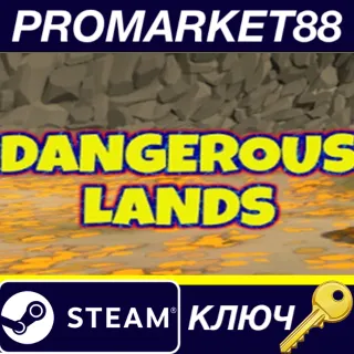 Купить Dangerous Lands - Magic and RPG Steam КЛЮЧ GLOBAL