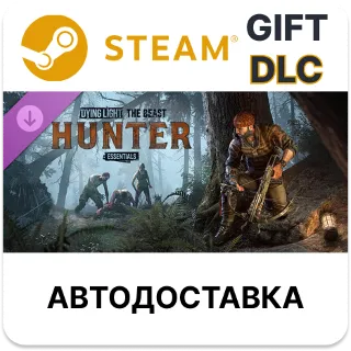 Купить Dying Light The Beast - Hunter Essentials Steam DLC