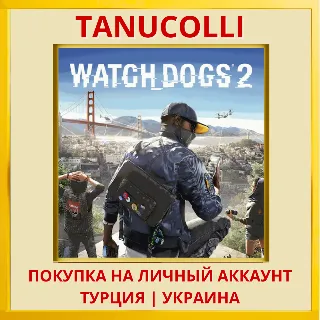 Купить Watch Dogs 2 PS4/PS5/PS Турция/Украина