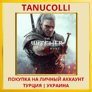 Купить The Witcher 3: Wild Hunt Ведьмак 3 PS4/PS5/PS Турция/Украина