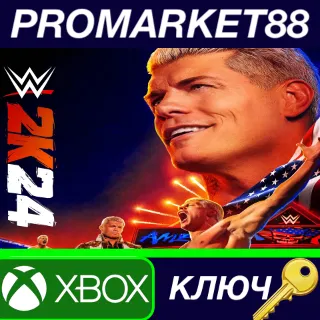 Купить WWE 2K24 US XBOX One КЛЮЧ США