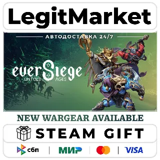 Купить EverSiege: Untold Ages / Steam АВТО / РУ + МИР