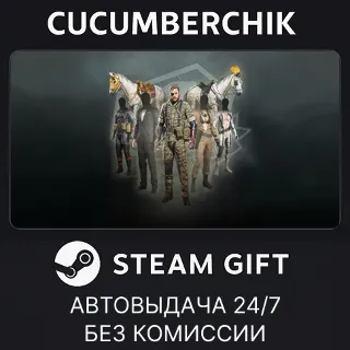 Купить METAL GEAR SOLID V: THE PHANTOM PAIN - Costume and Tack Pack ✅ STEAM GIFT AUTO ✅ RU+МИР