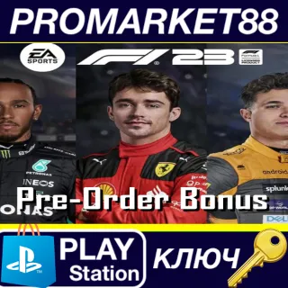 Купить F1 23 - Pre-Order Bonus DLC EU PS4/PS5 КЛЮЧ ЕВРОПА