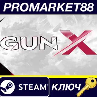 Купить GunX: Lock and Load Steam КЛЮЧ GLOBAL