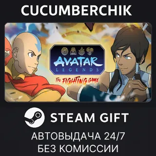 Купить Avatar Legends: The Fighting Game - Digital Deluxe Edition ✅ STEAM GIFT AUTO ✅ RU+МИР
