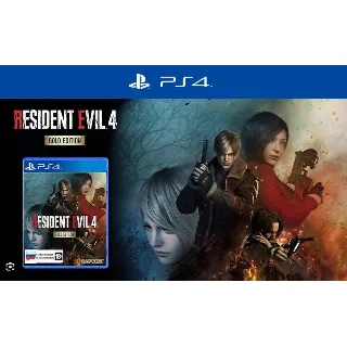 Купить Resident Evil 4 PS4  PS5 🔵 /Украина