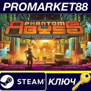 Купить Phantom Abyss EU Steam КЛЮЧ ЕВРОПА