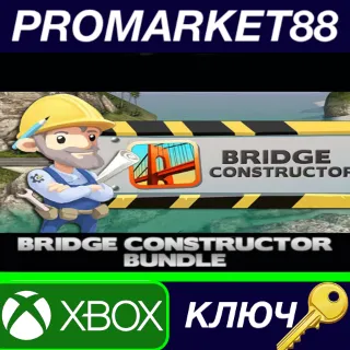 Купить Bridge Constructor Bundle EU XBOX One / Xbox Series X|S КЛЮЧ