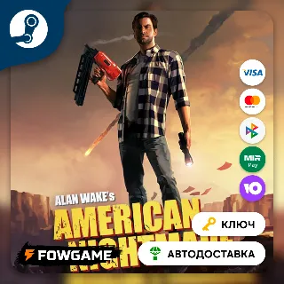 Купить 🔵 Alan Wake’s American Nightmare (Весь мир) 🔑 КЛЮЧ STEAM