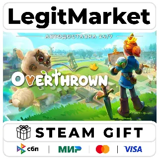 Купить Overthrown / Steam АВТО / РУ + МИР