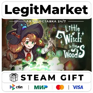 Купить Little Witch in the Woods / Steam АВТО / РУ + МИР