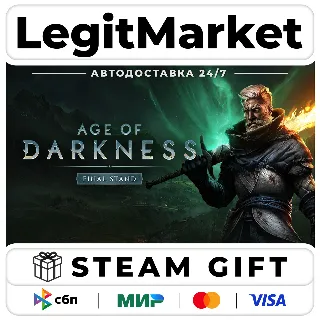 Купить Age of Darkness: Final Stand / Steam АВТО / РУ + МИР