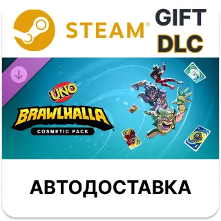 Купить Uno - Brawlhalla DLC Steam