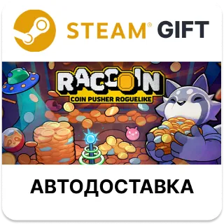 Купить RACCOIN Coin Pusher Roguelike Steam