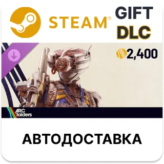 Купить ARC Raiders - The Wasp Hunter Set Steam DLC