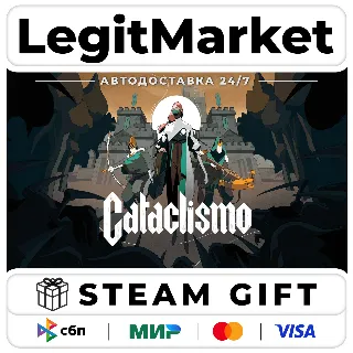 Купить Cataclismo / Steam АВТО / РУ + МИР