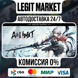 Купить AI LIMIT Deluxe Edition / Steam АВТО / РУ + МИР